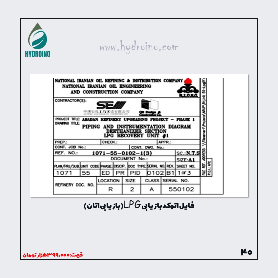 course image