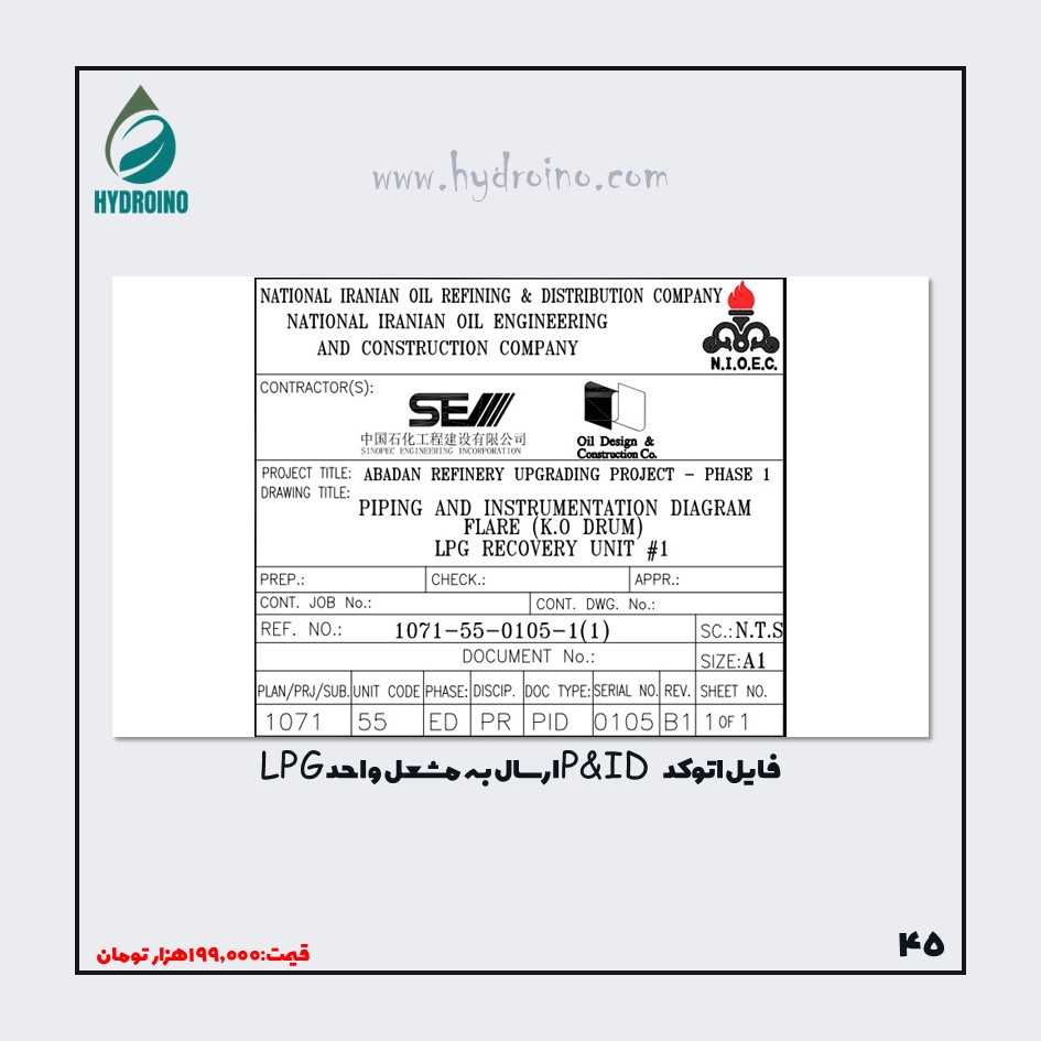 course image