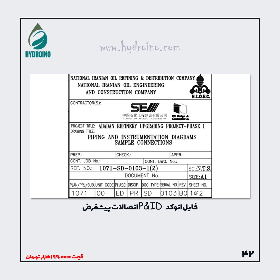 course image